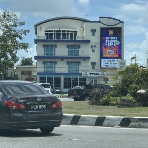 Barataria, Maritime Roundabout - Eastbound Digital Billboard